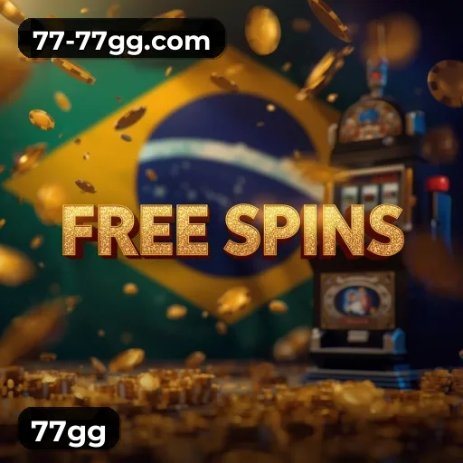Prêmio 77gg